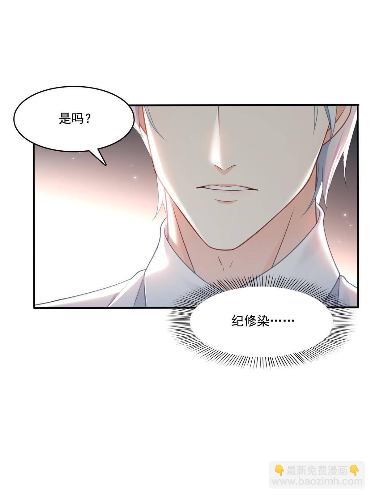 第332话 我也是正常男人(1/2)-第335话