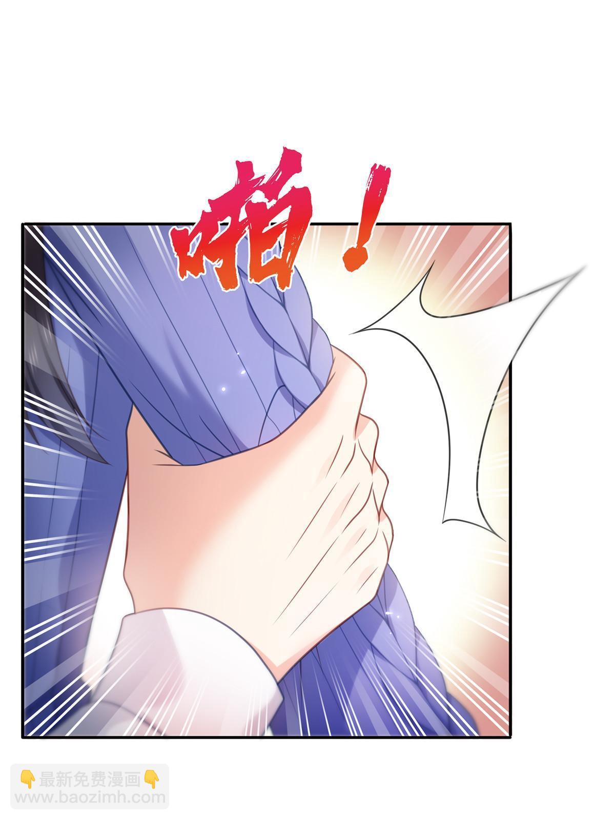 第332话 我也是正常男人(1/2)-第335话