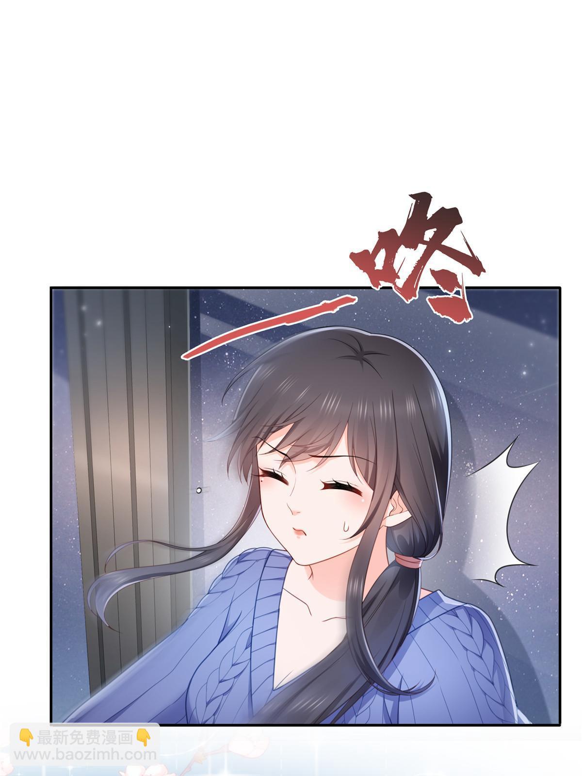 第332话 我也是正常男人(1/2)-第335话