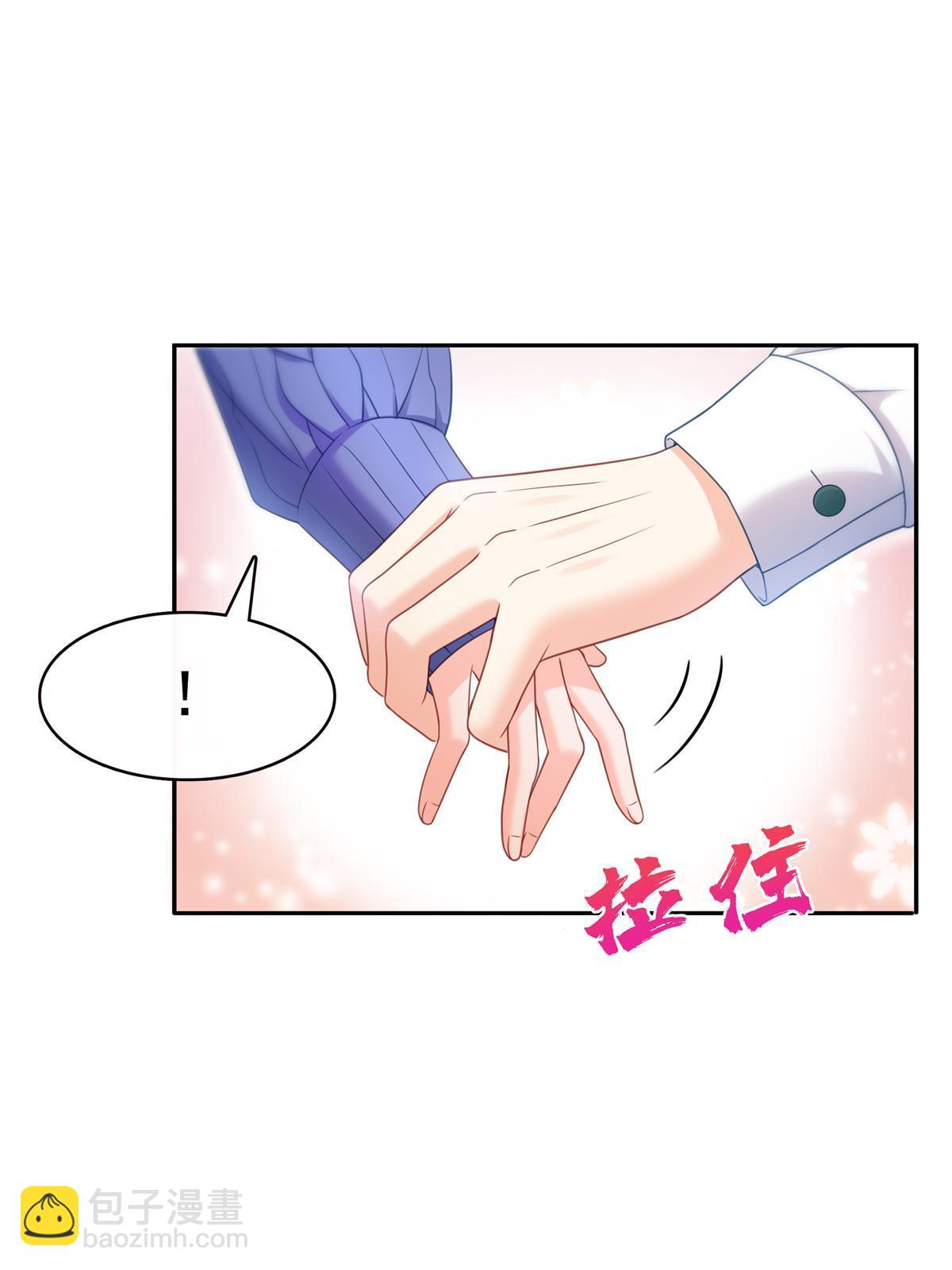 第332话 我也是正常男人(1/2)-第335话