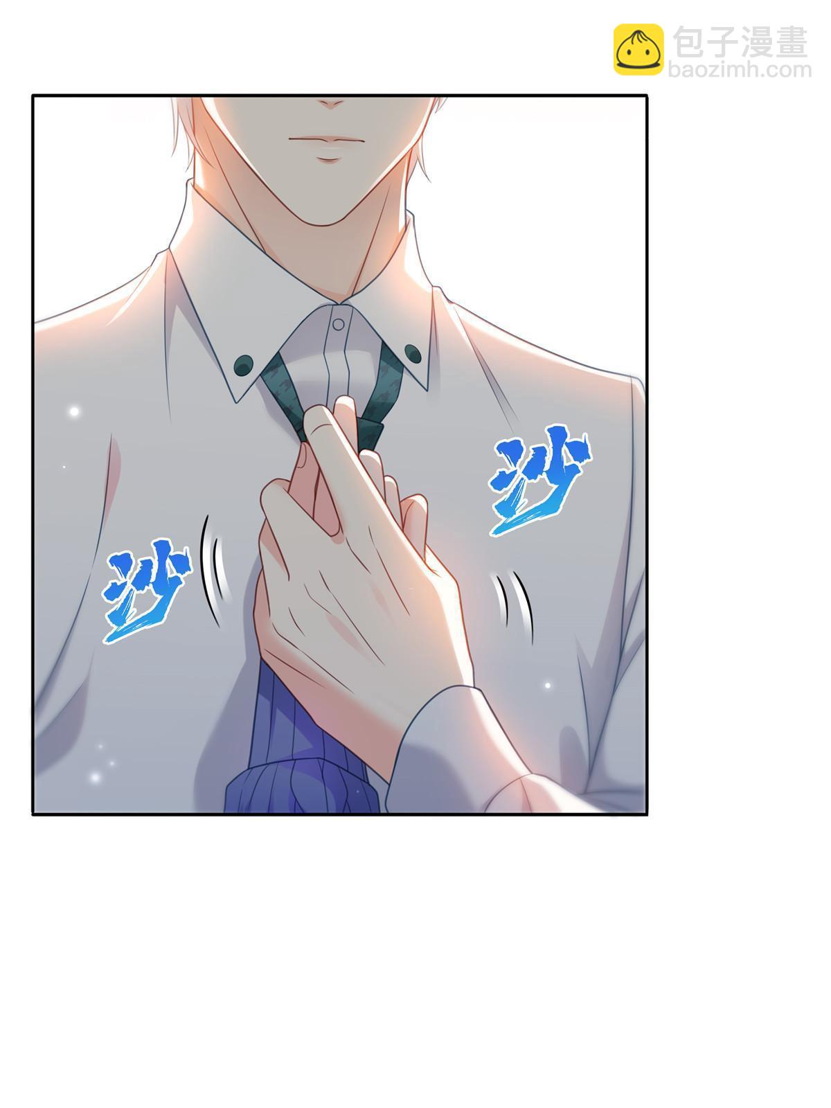 第332话 我也是正常男人(1/2)-第335话