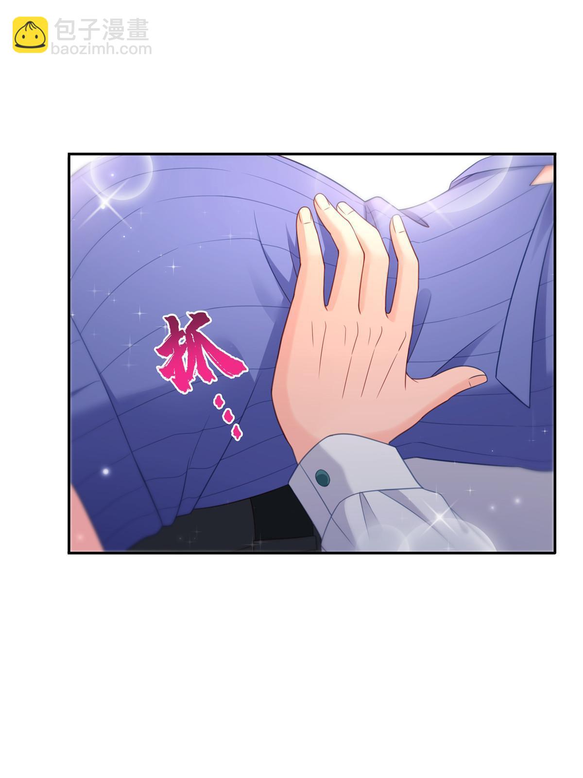 第332话 我也是正常男人(1/2)-第335话