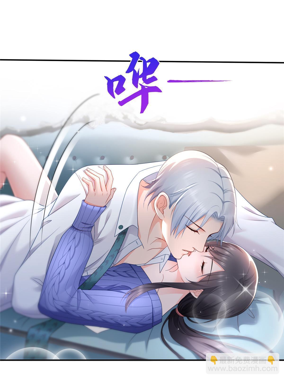 第332话 我也是正常男人(1/2)-第335话