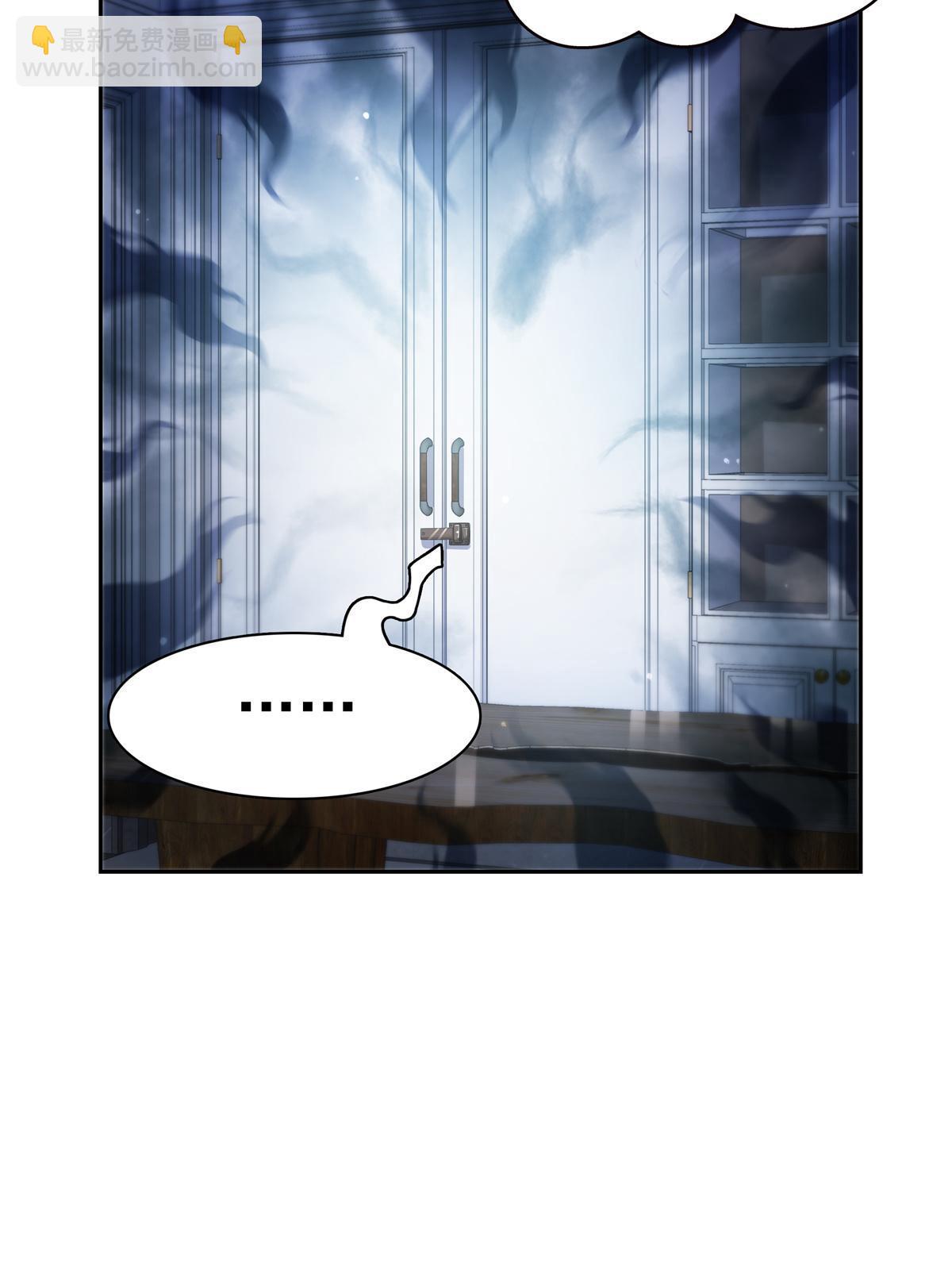 第334话 别在柜子里打起来啊(1/2)-第337话