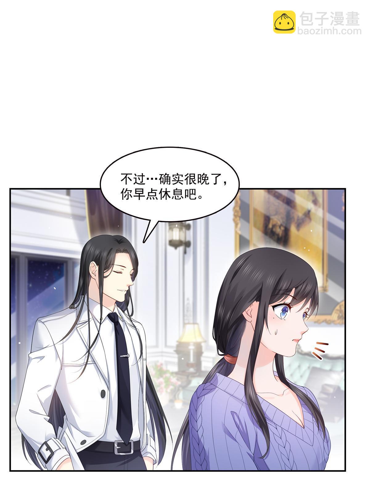 第334话 别在柜子里打起来啊(1/2)-第337话