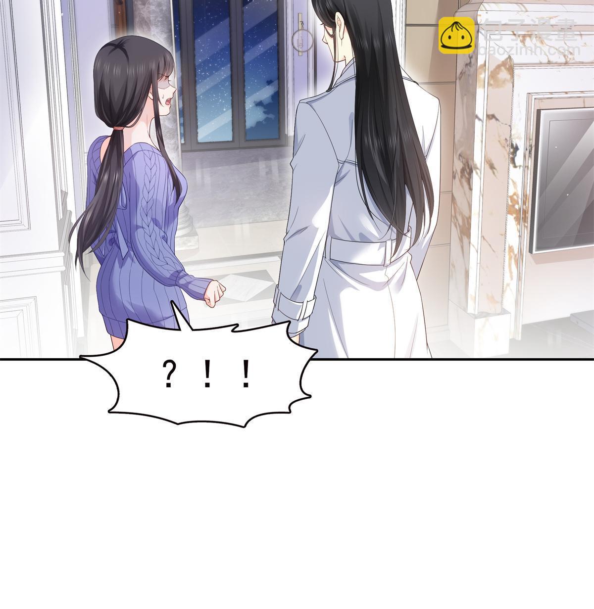 第334话 别在柜子里打起来啊(1/2)-第337话