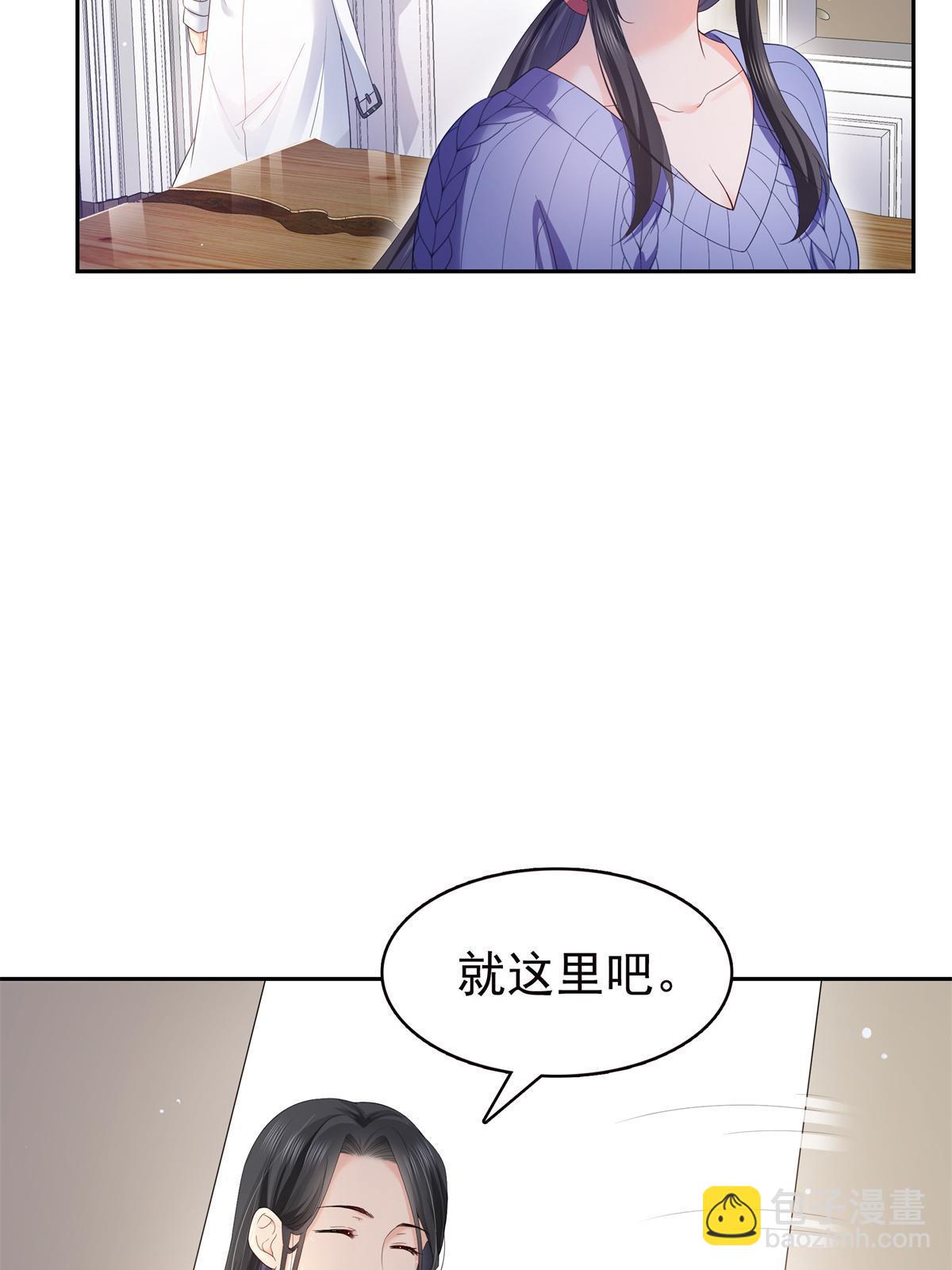 第334话 别在柜子里打起来啊(1/2)-第337话