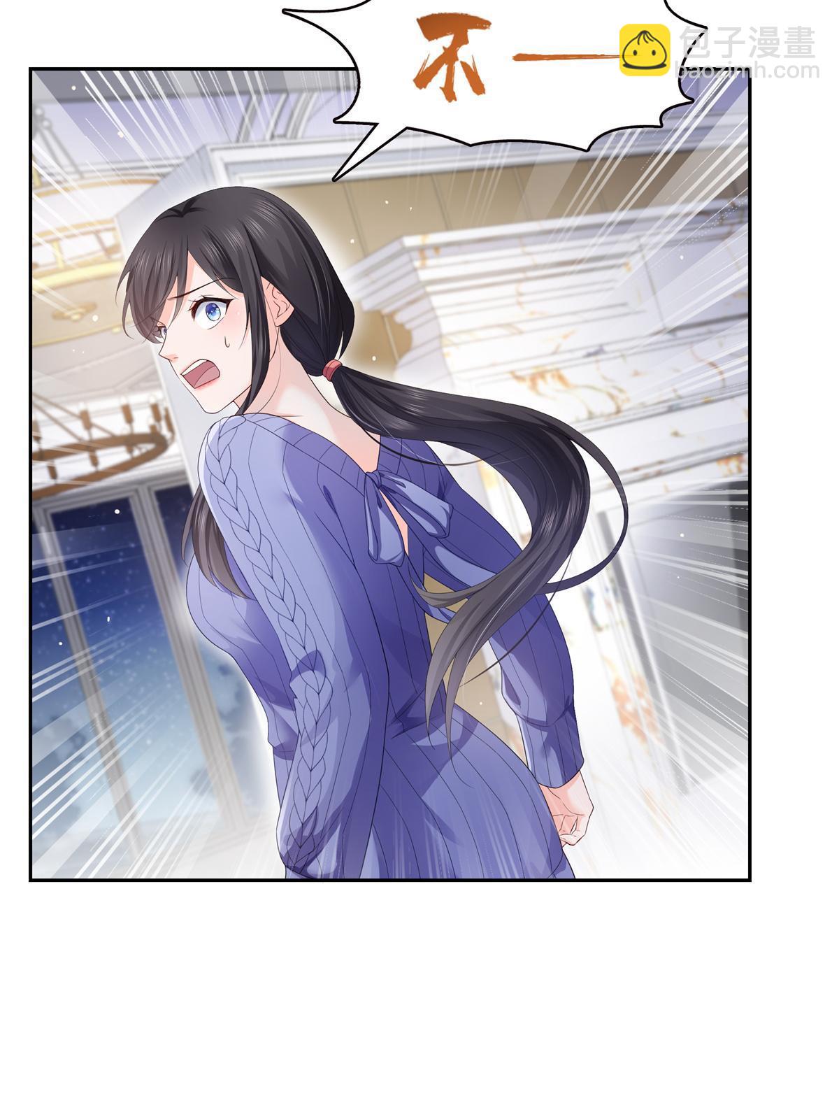 第334话 别在柜子里打起来啊(1/2)-第337话