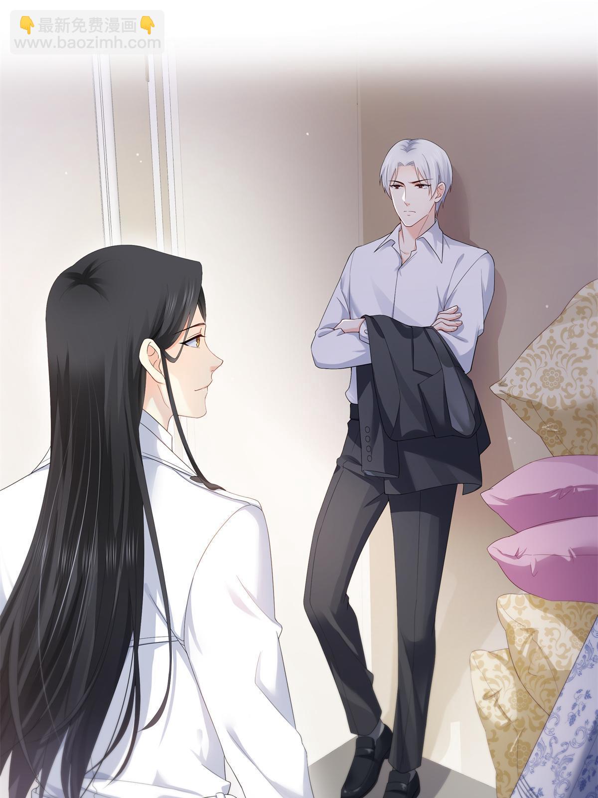 第334话 别在柜子里打起来啊(1/2)-第337话