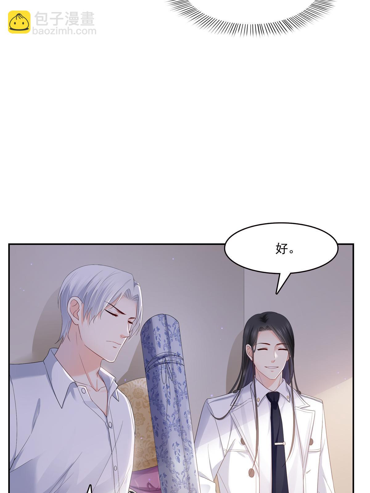 第334话 别在柜子里打起来啊(1/2)-第337话