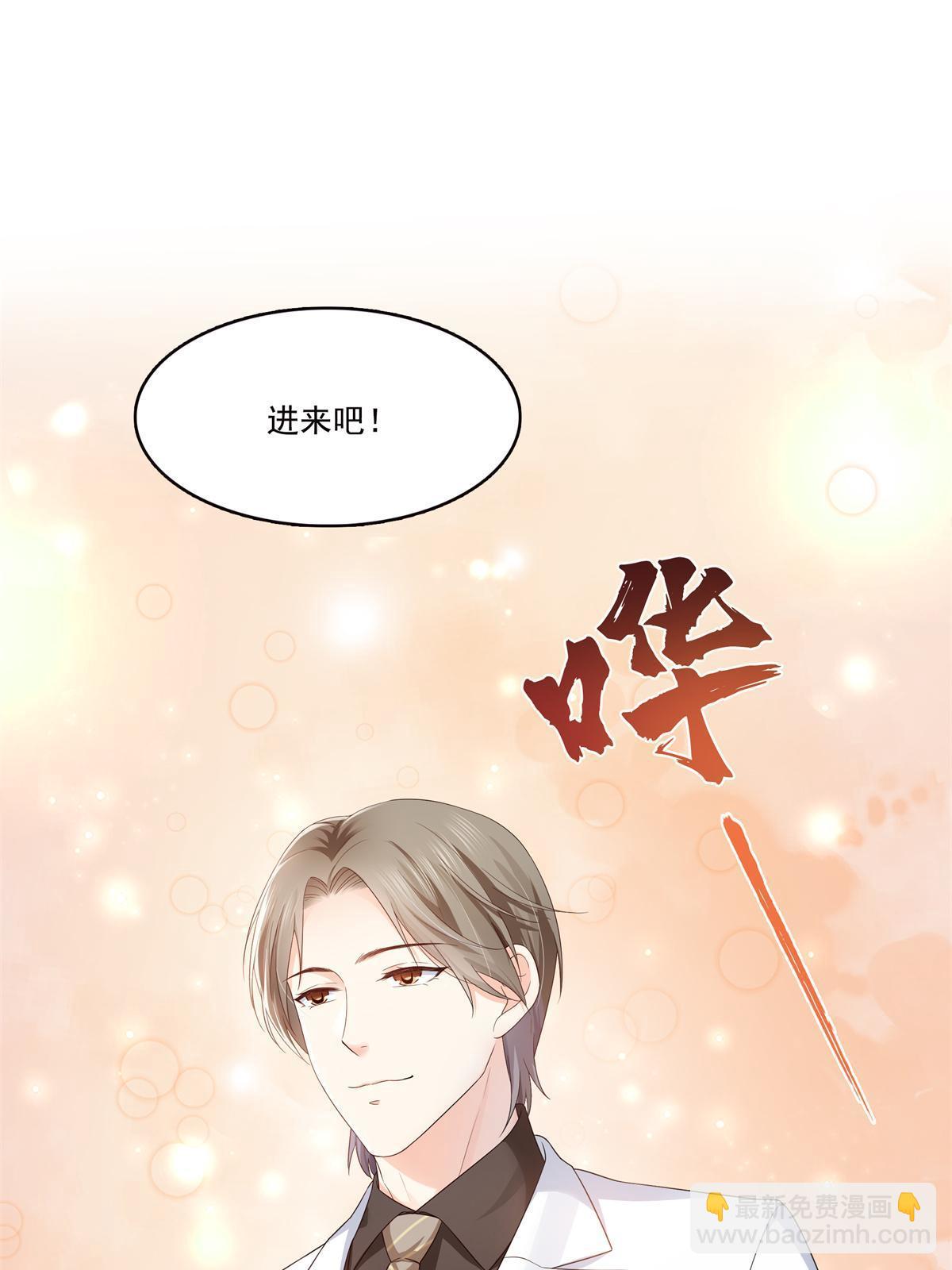 第334话 别在柜子里打起来啊(1/2)-第337话