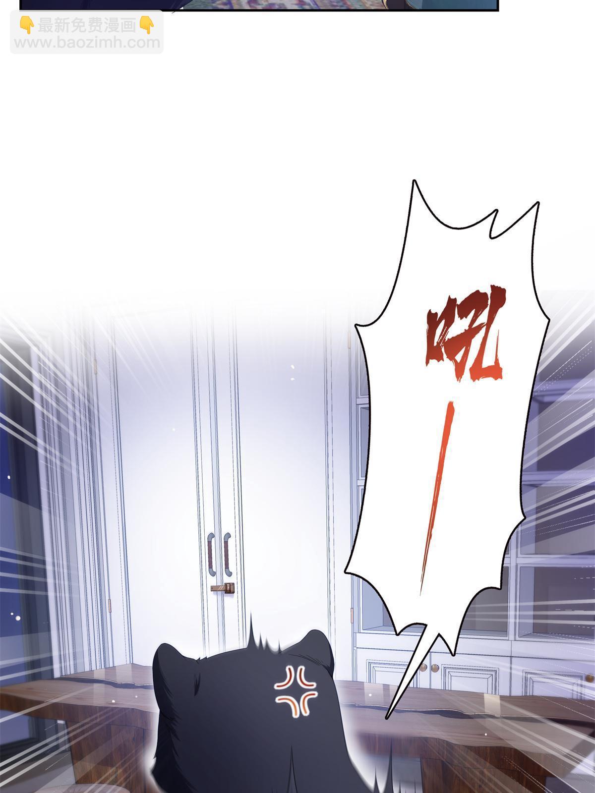 第334话 别在柜子里打起来啊(1/2)-第337话