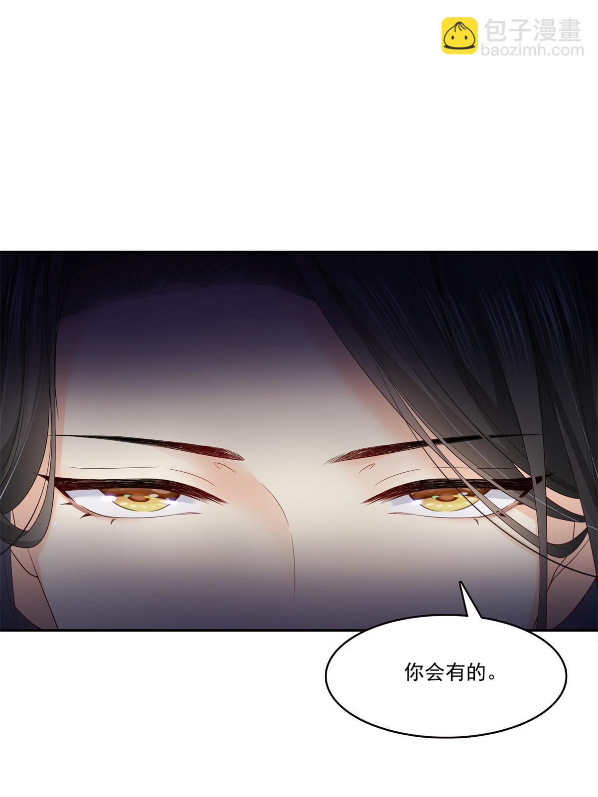 第334话 别在柜子里打起来啊(1/2)-第337话