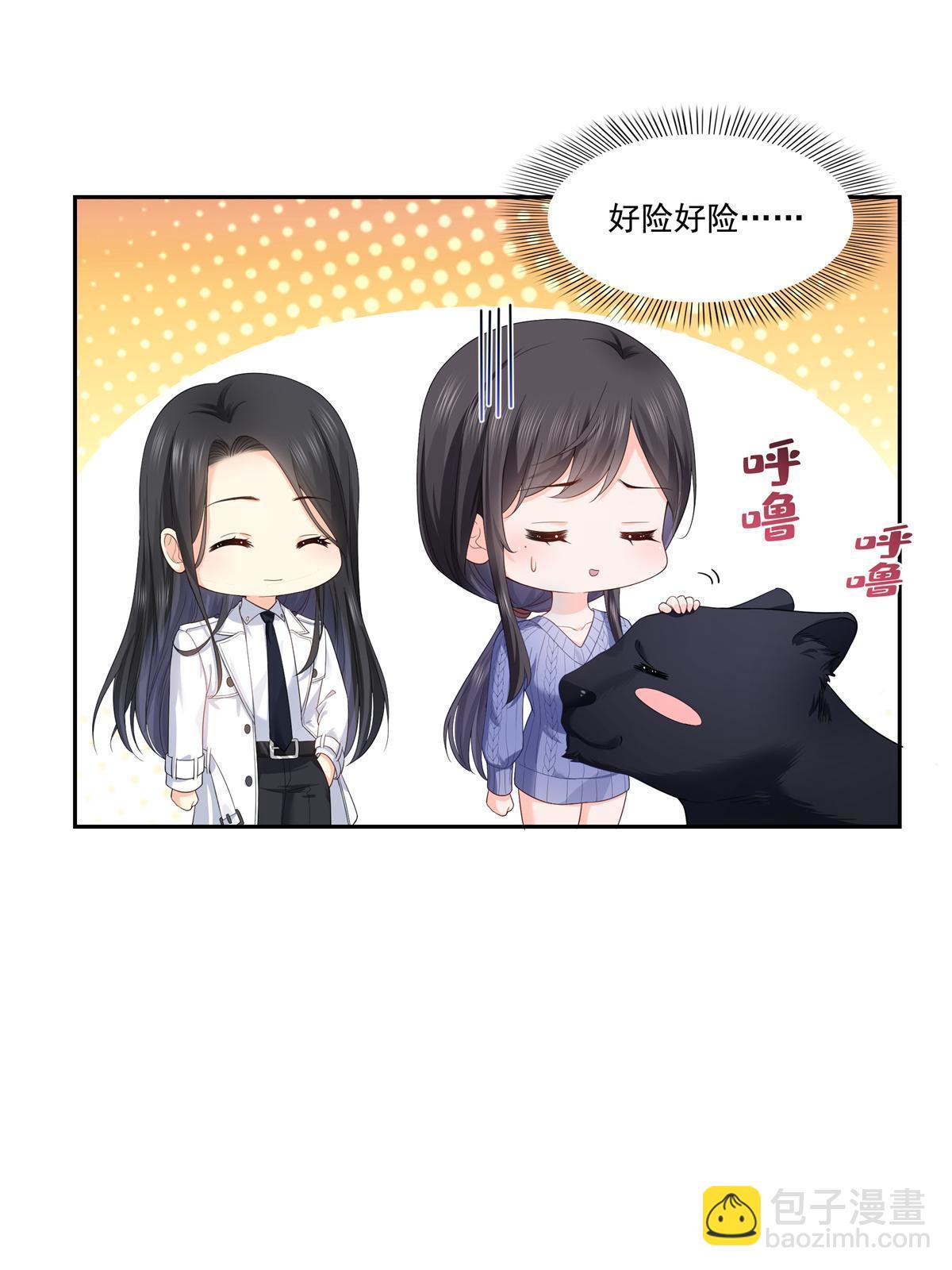 第334话 别在柜子里打起来啊(1/2)-第337话