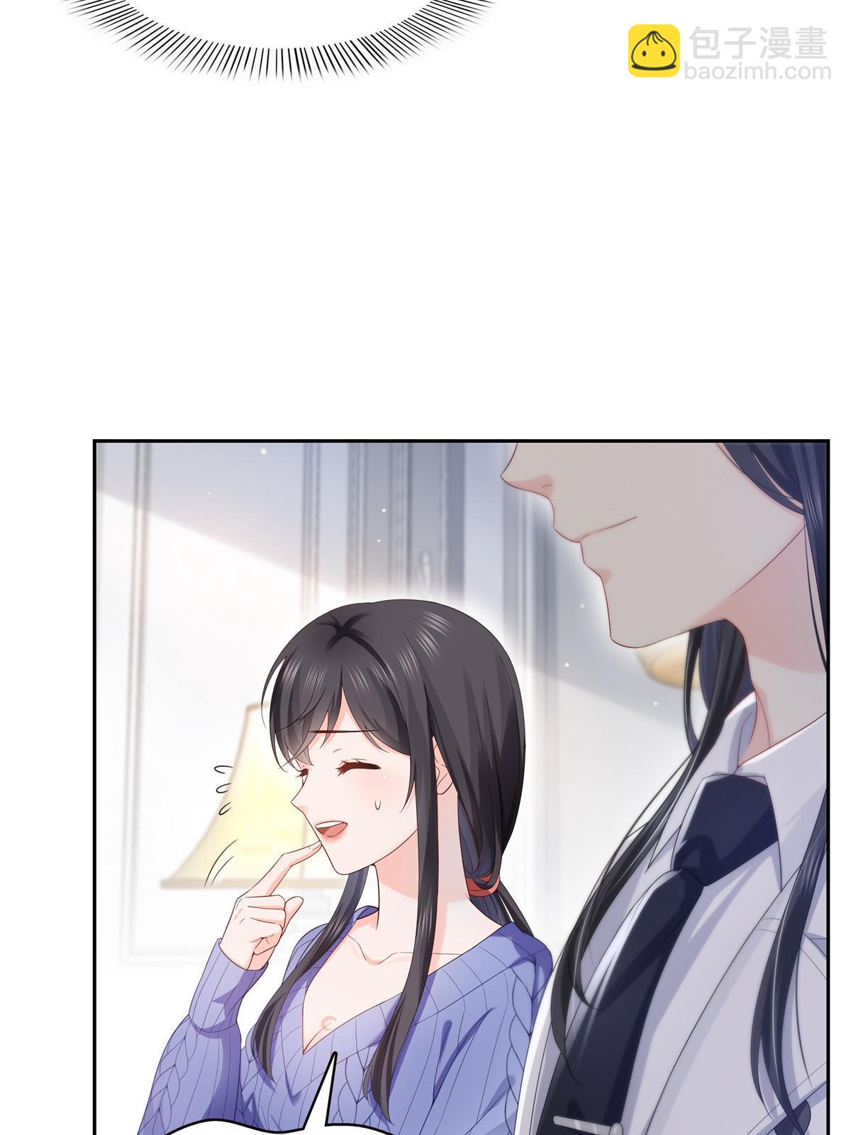 第336话 亲子鉴定(1/2)-第339话