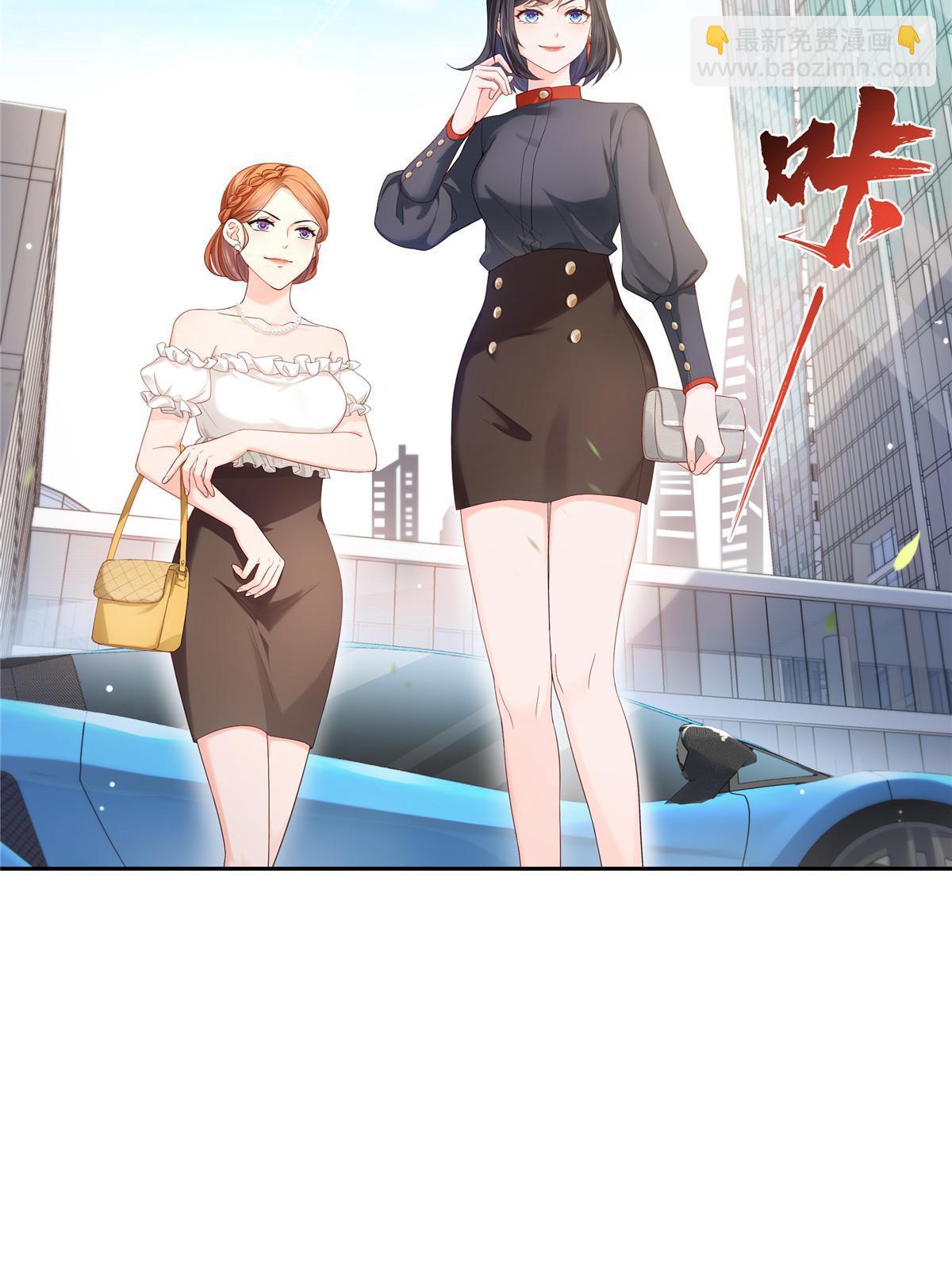 第336话 亲子鉴定(1/2)-第339话