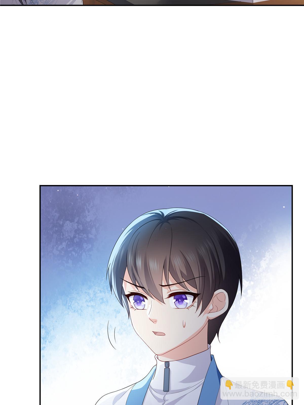 第338话 想玩？奉陪到底！(1/2)-第341话