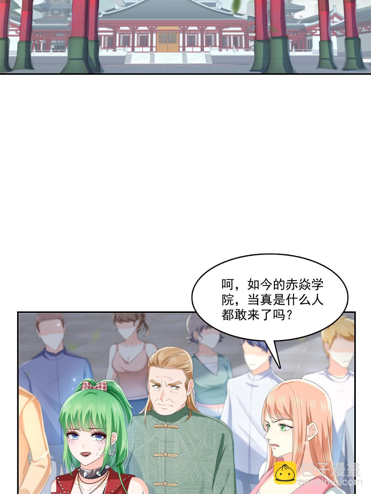 第340话  拒之门外(1/2)-第343话