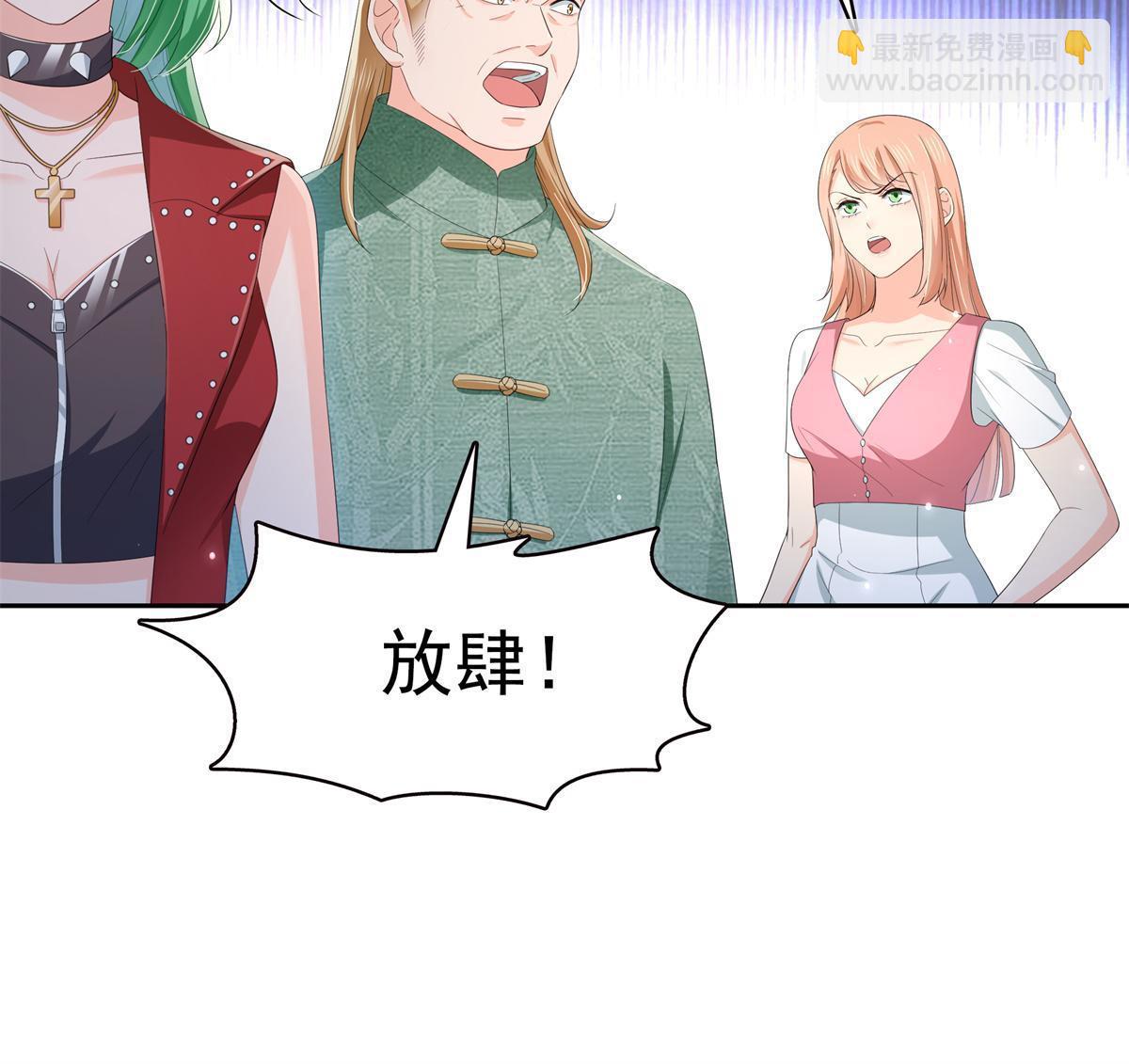 第340话  拒之门外(1/2)-第343话