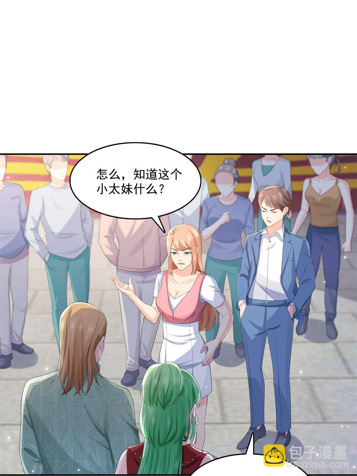 第340话  拒之门外(1/2)-第343话