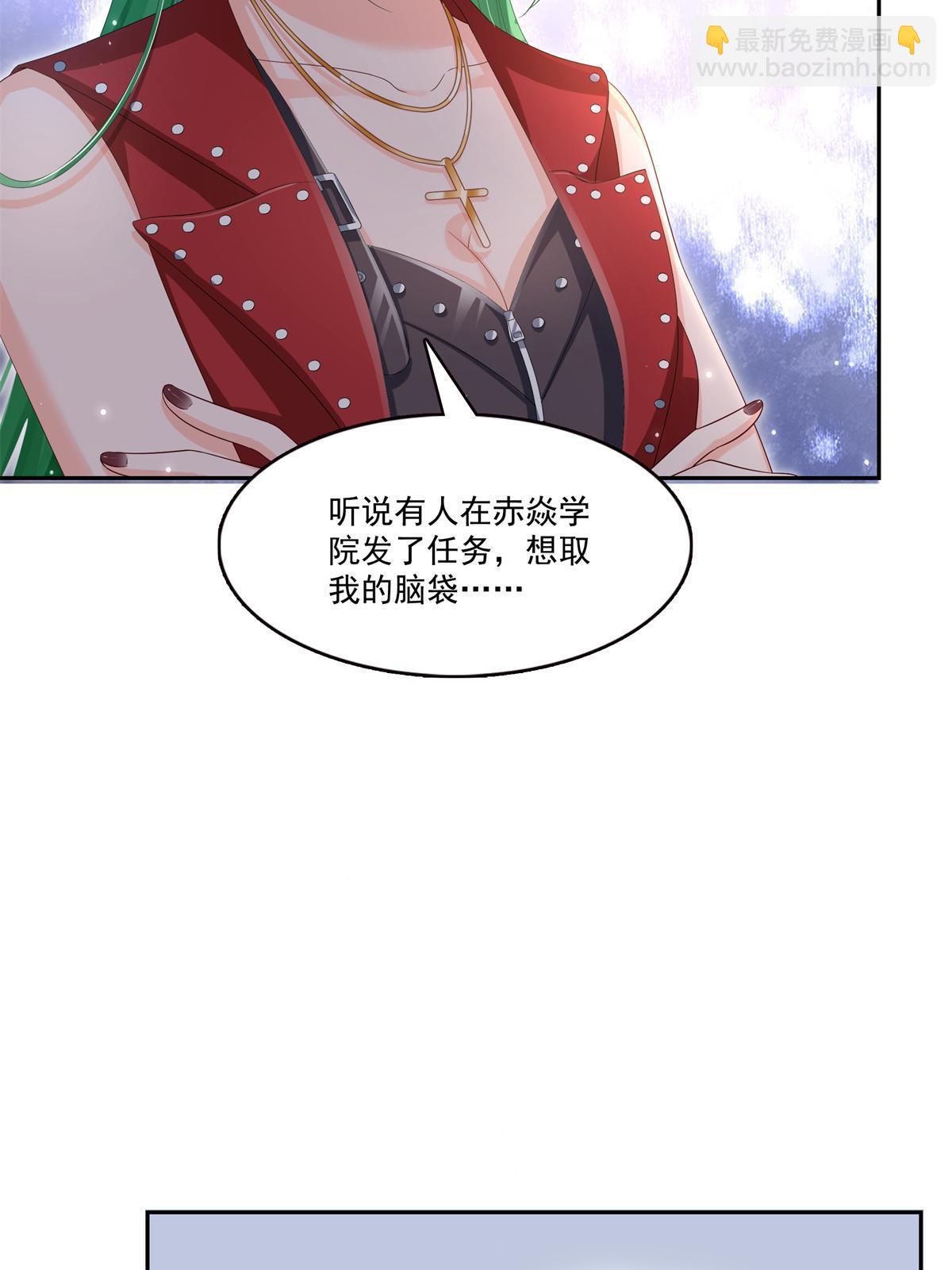 第340话  拒之门外(1/2)-第343话