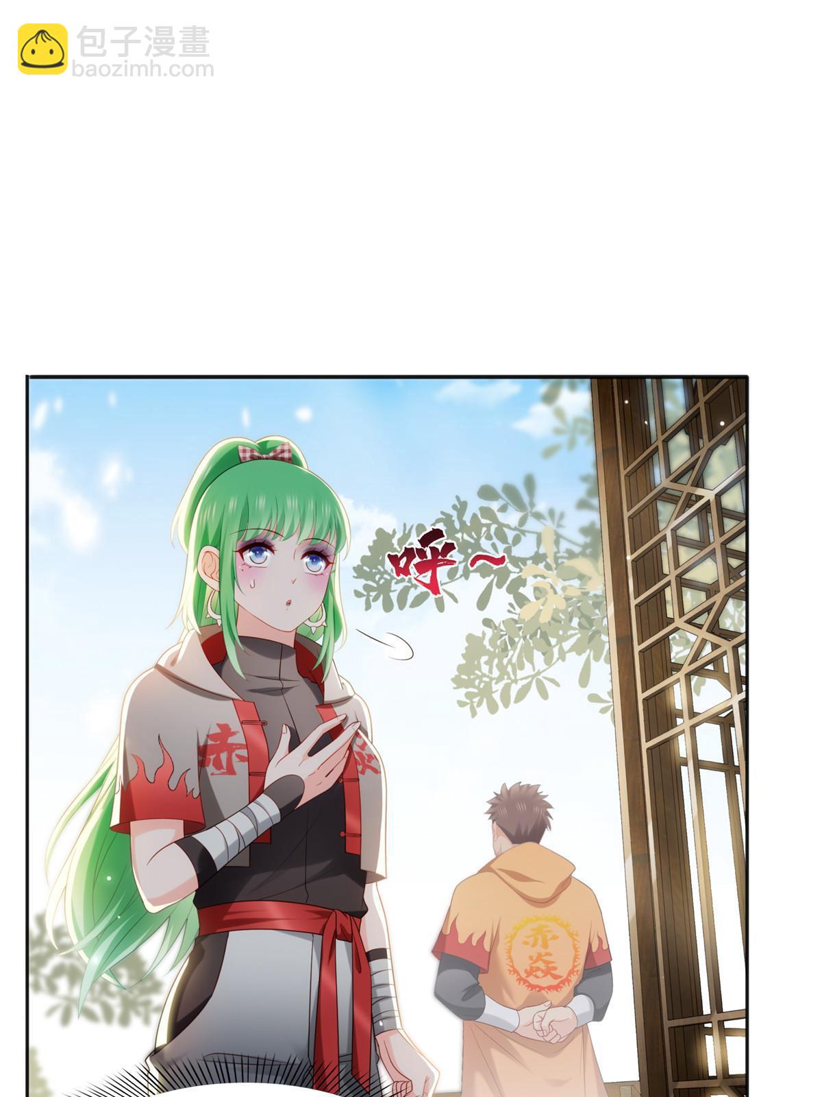 第342话 聂无忧和叶绾绾(1/2)-第345话