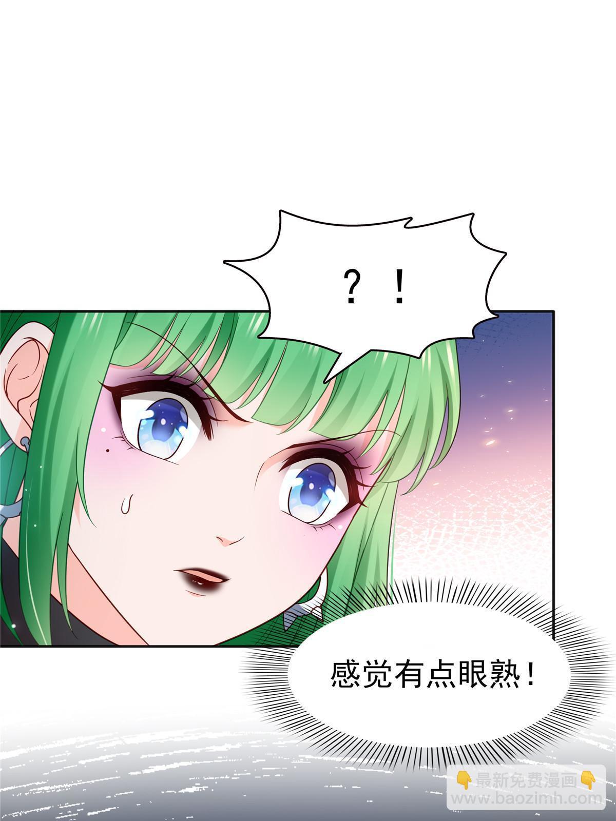第342话 聂无忧和叶绾绾(1/2)-第345话
