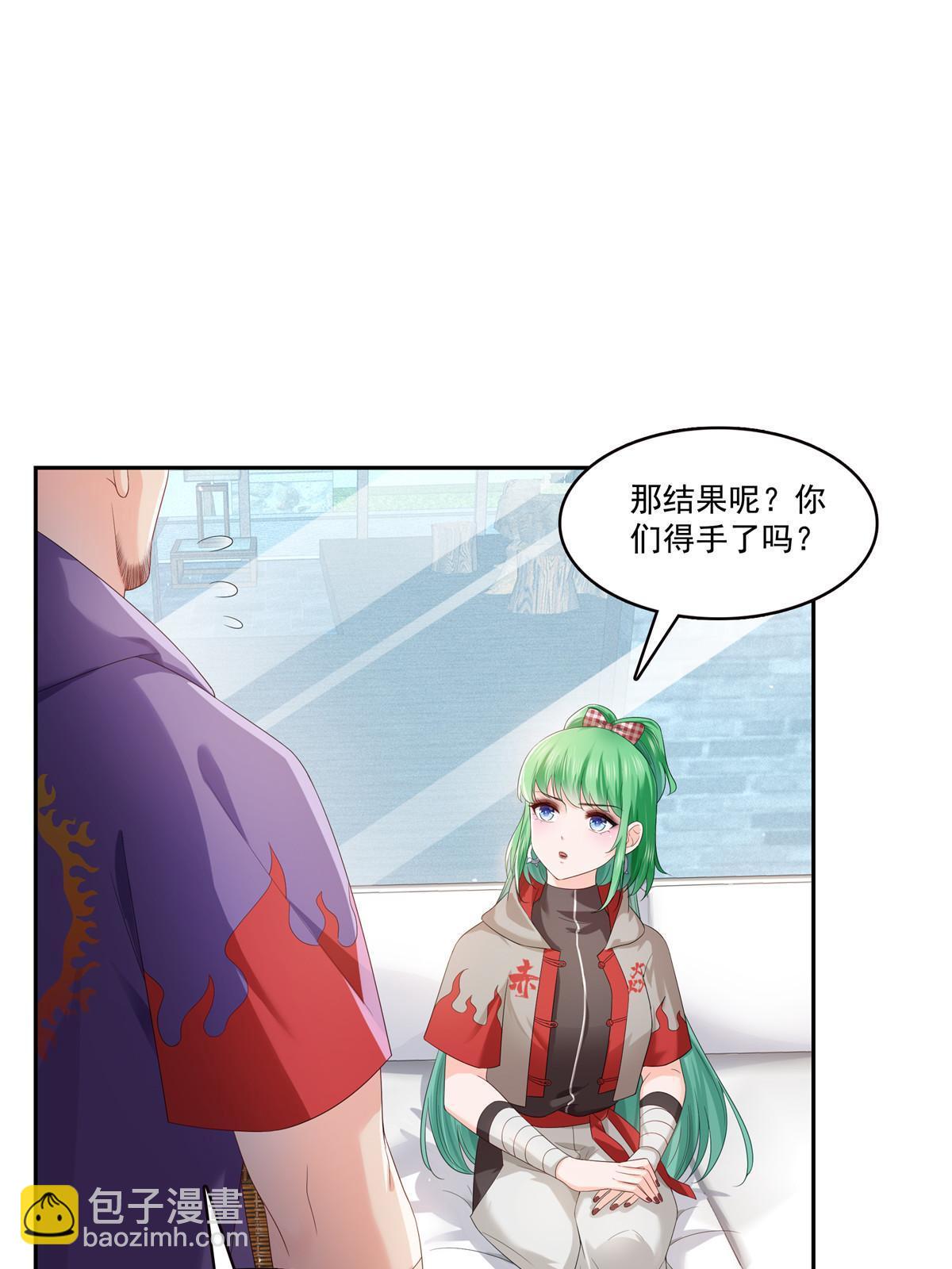第344话 要杀真的，还是假的(1/2)-第347话