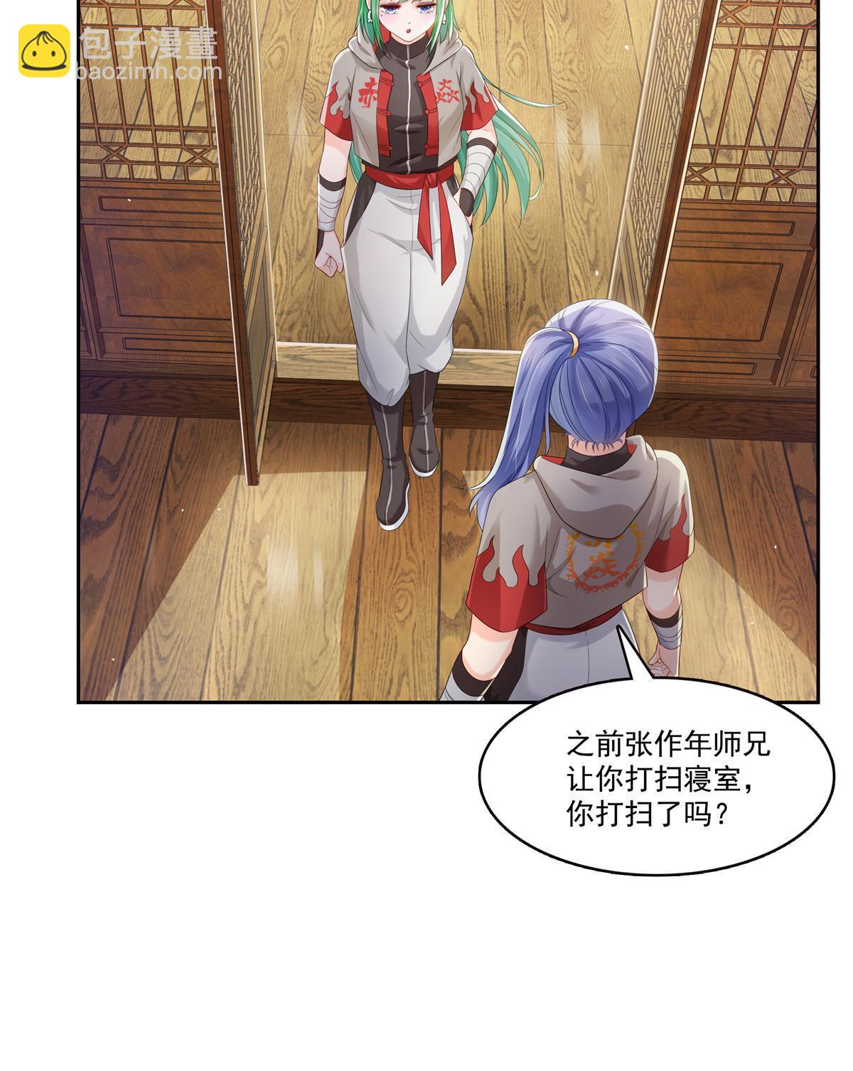 第344话 要杀真的，还是假的(1/2)-第347话
