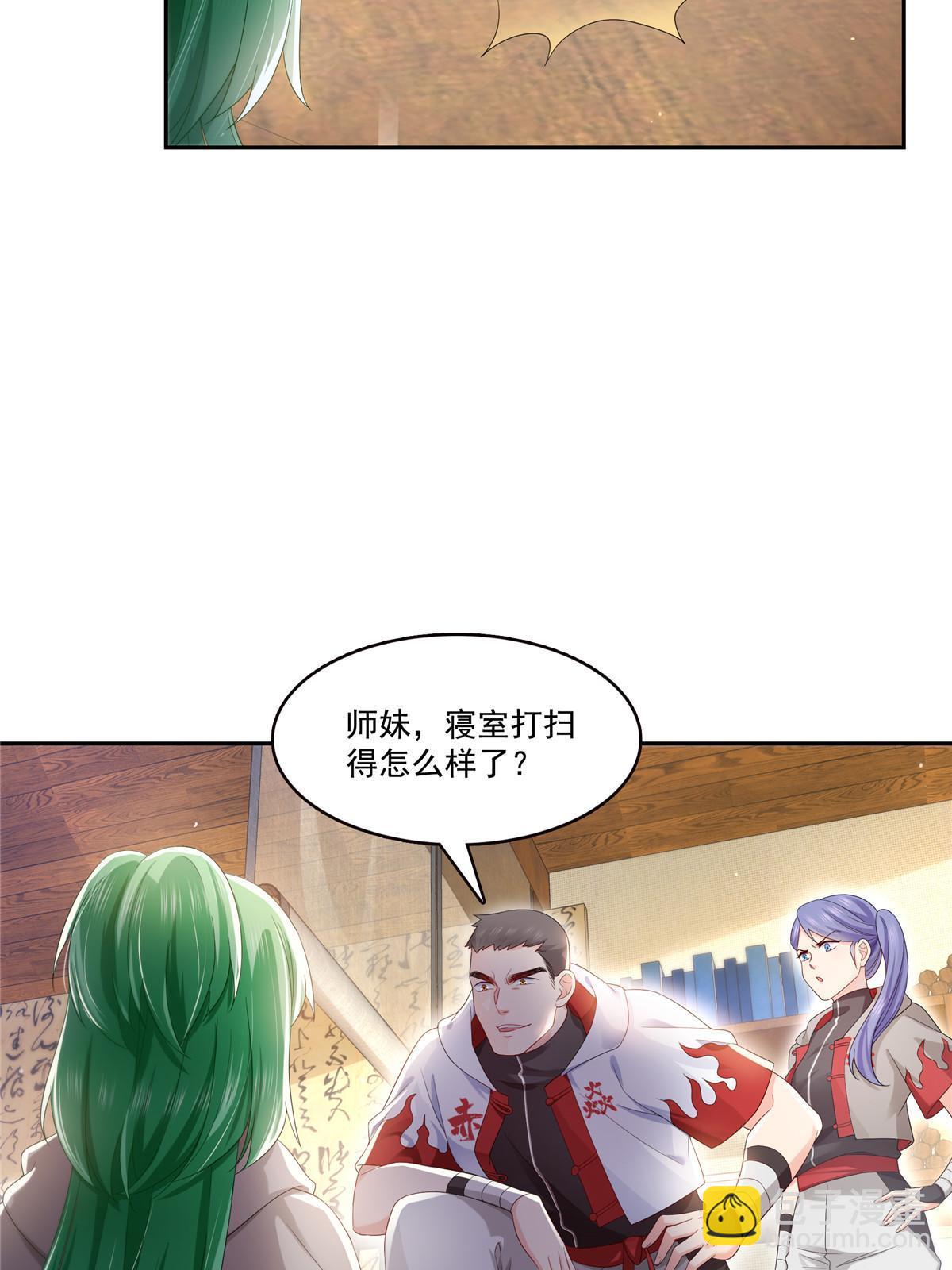 第344话 要杀真的，还是假的(1/2)-第347话