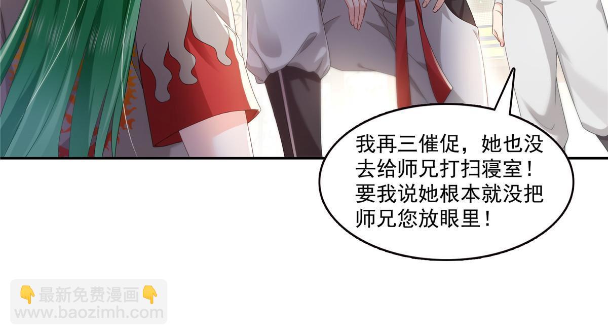 第344话 要杀真的，还是假的(1/2)-第347话