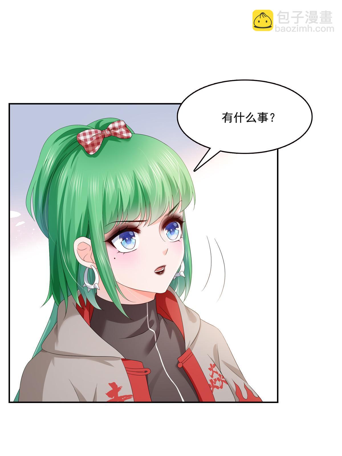 第344话 要杀真的，还是假的(1/2)-第347话