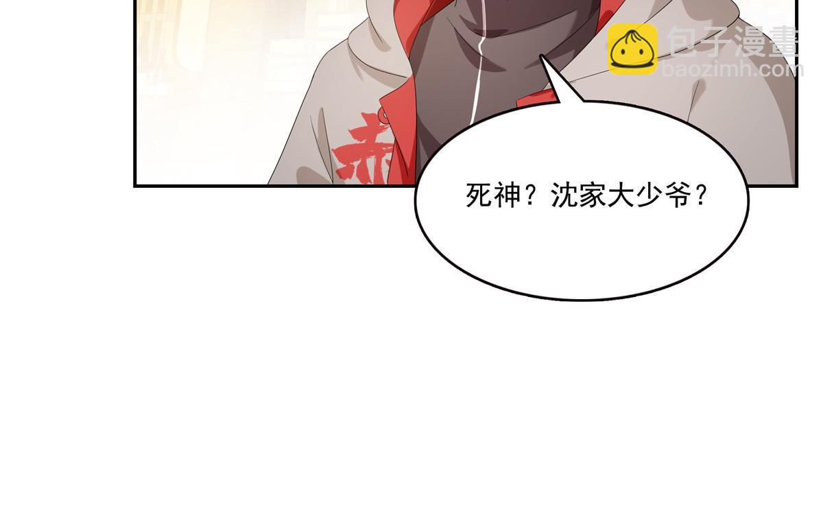第344话 要杀真的，还是假的(1/2)-第347话