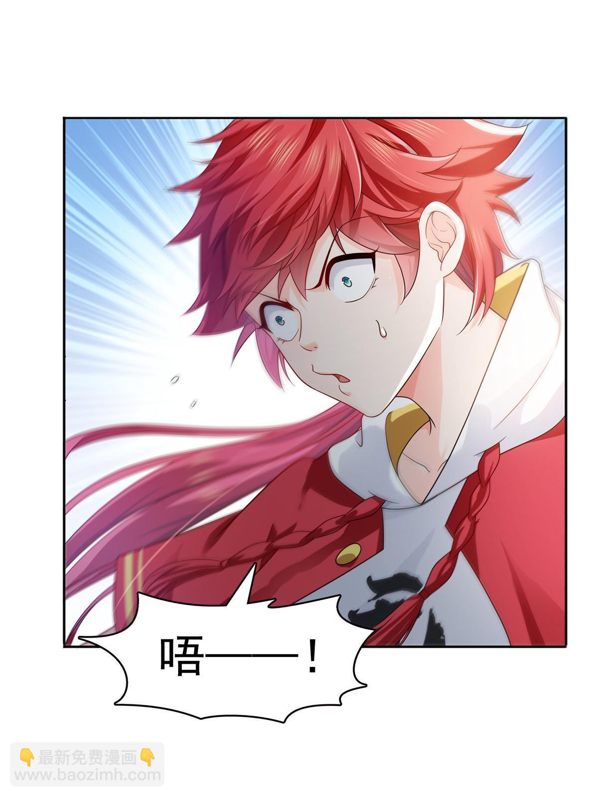 第346话 亲子鉴定的结果(1/2)-第349话