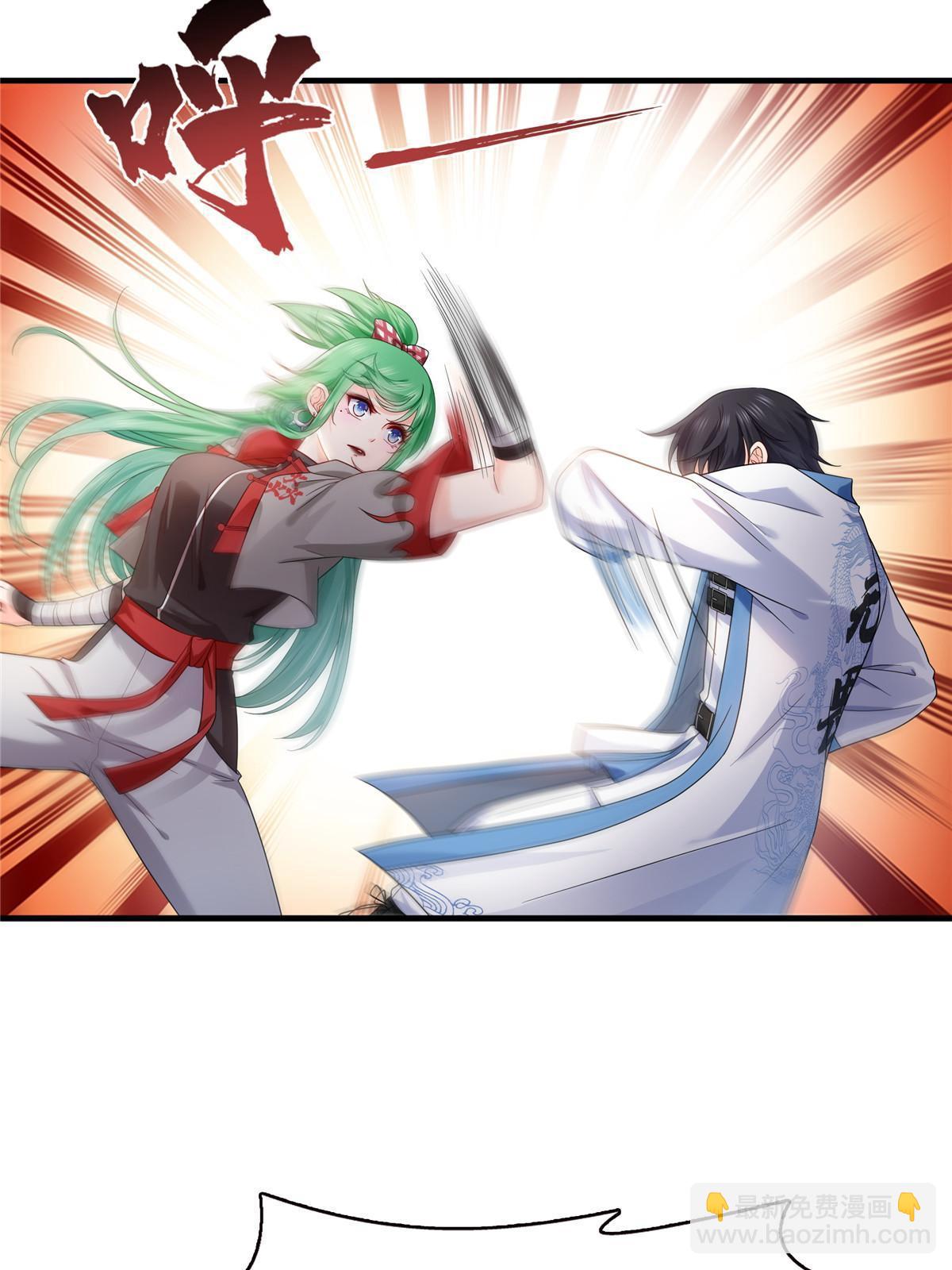 第346话 亲子鉴定的结果(1/2)-第349话