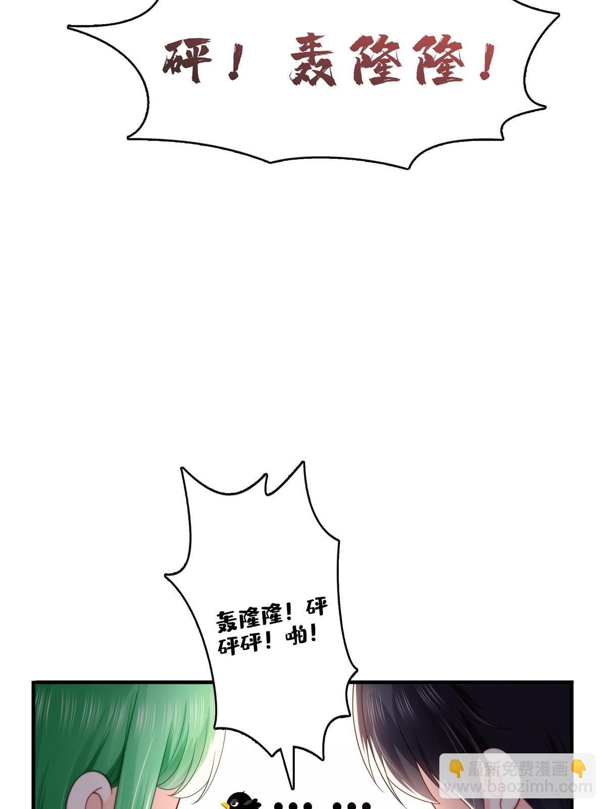 第346话 亲子鉴定的结果(1/2)-第349话