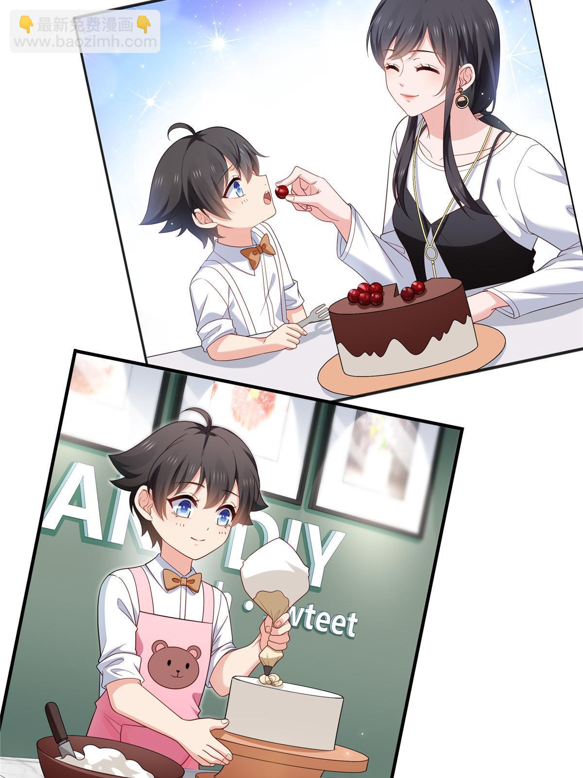 第348话 生日与蛋糕(1/2)-第351话