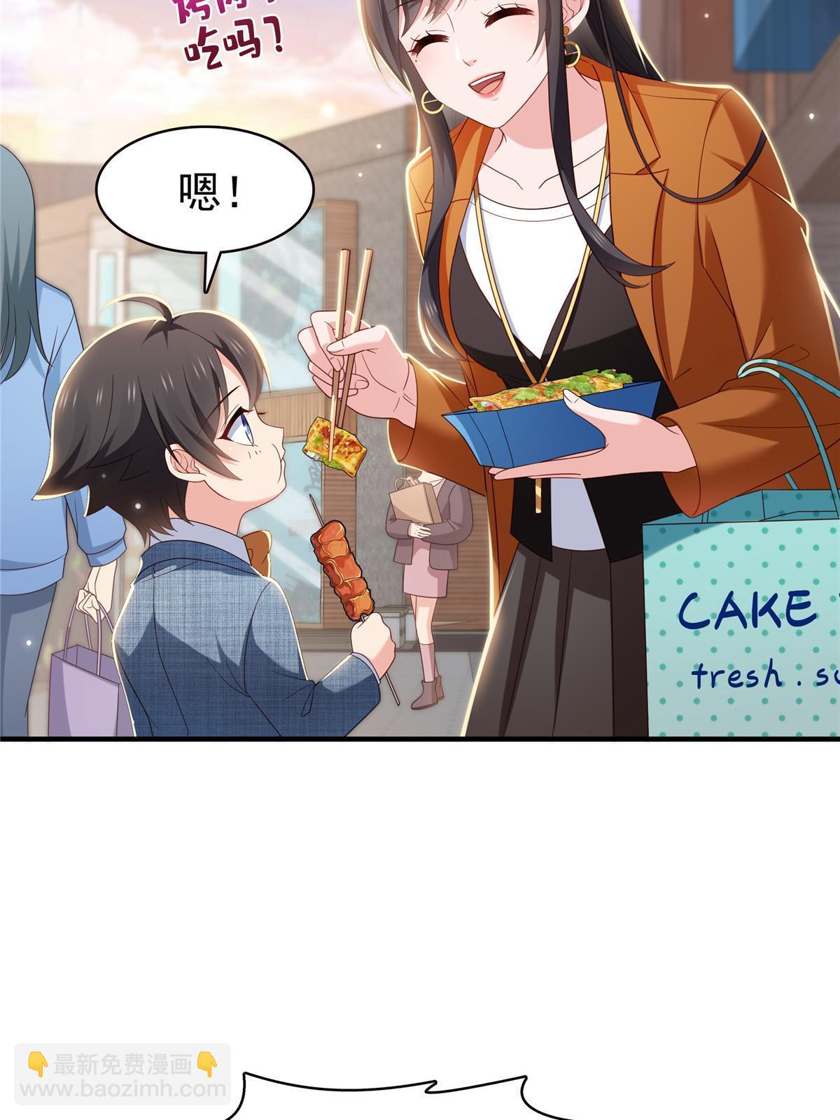 第348话 生日与蛋糕(1/2)-第351话