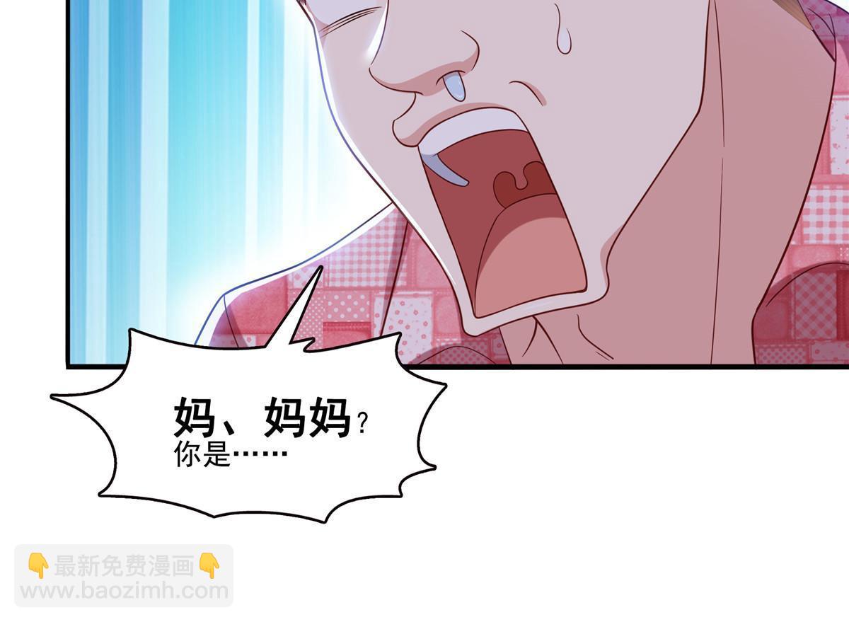 第348话 生日与蛋糕(1/2)-第351话