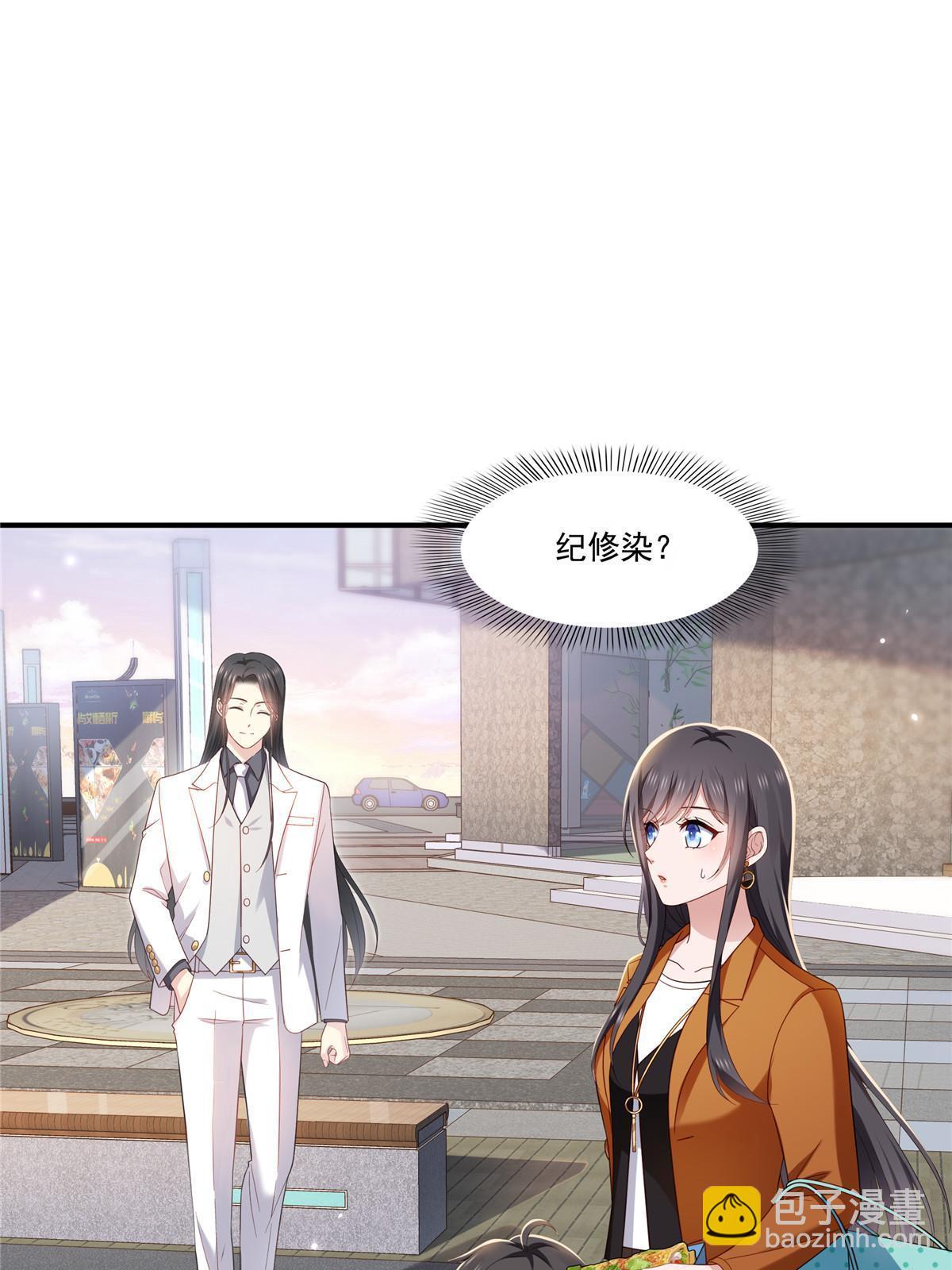 第348话 生日与蛋糕(1/2)-第351话