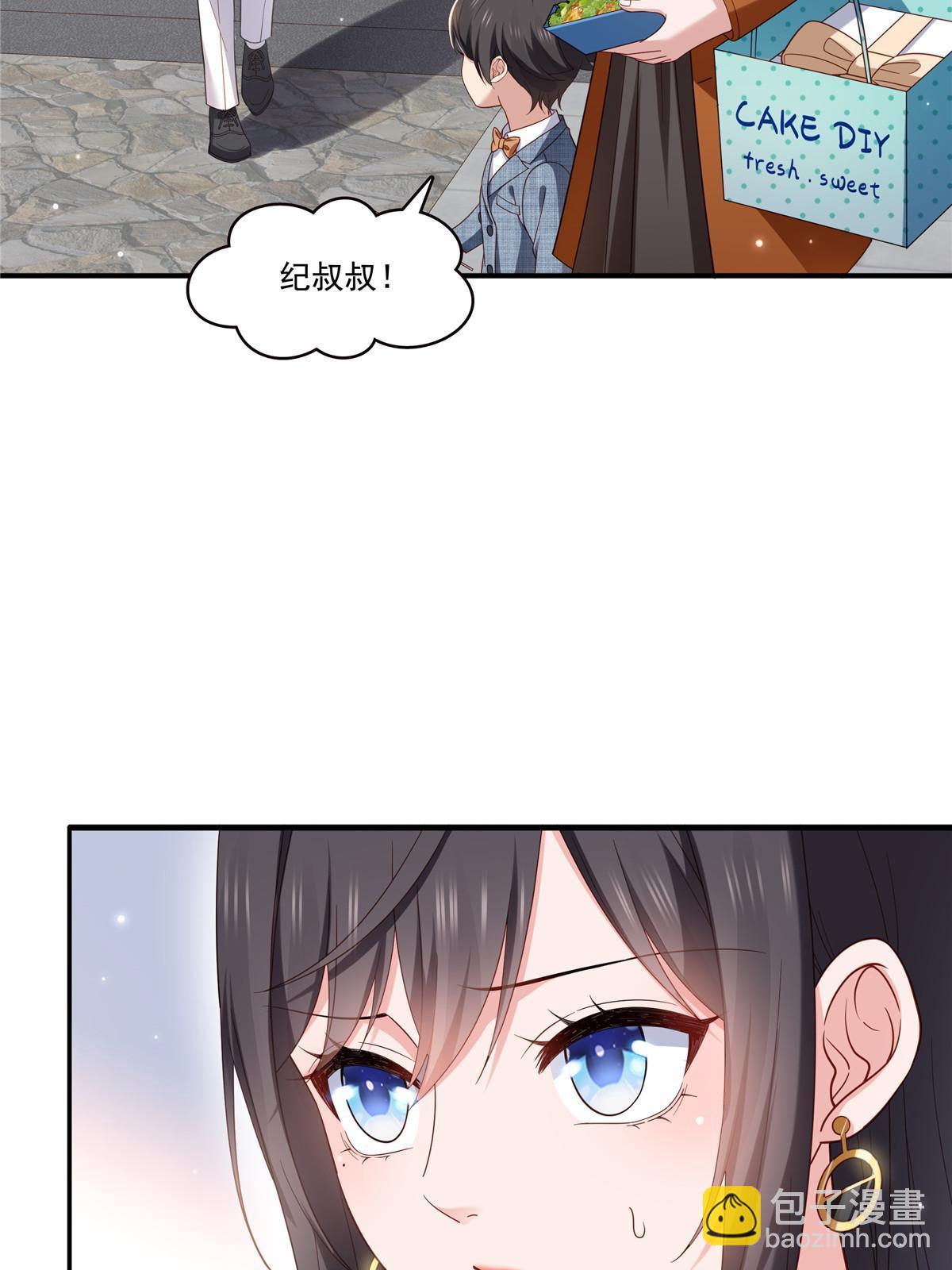 第348话 生日与蛋糕(1/2)-第351话