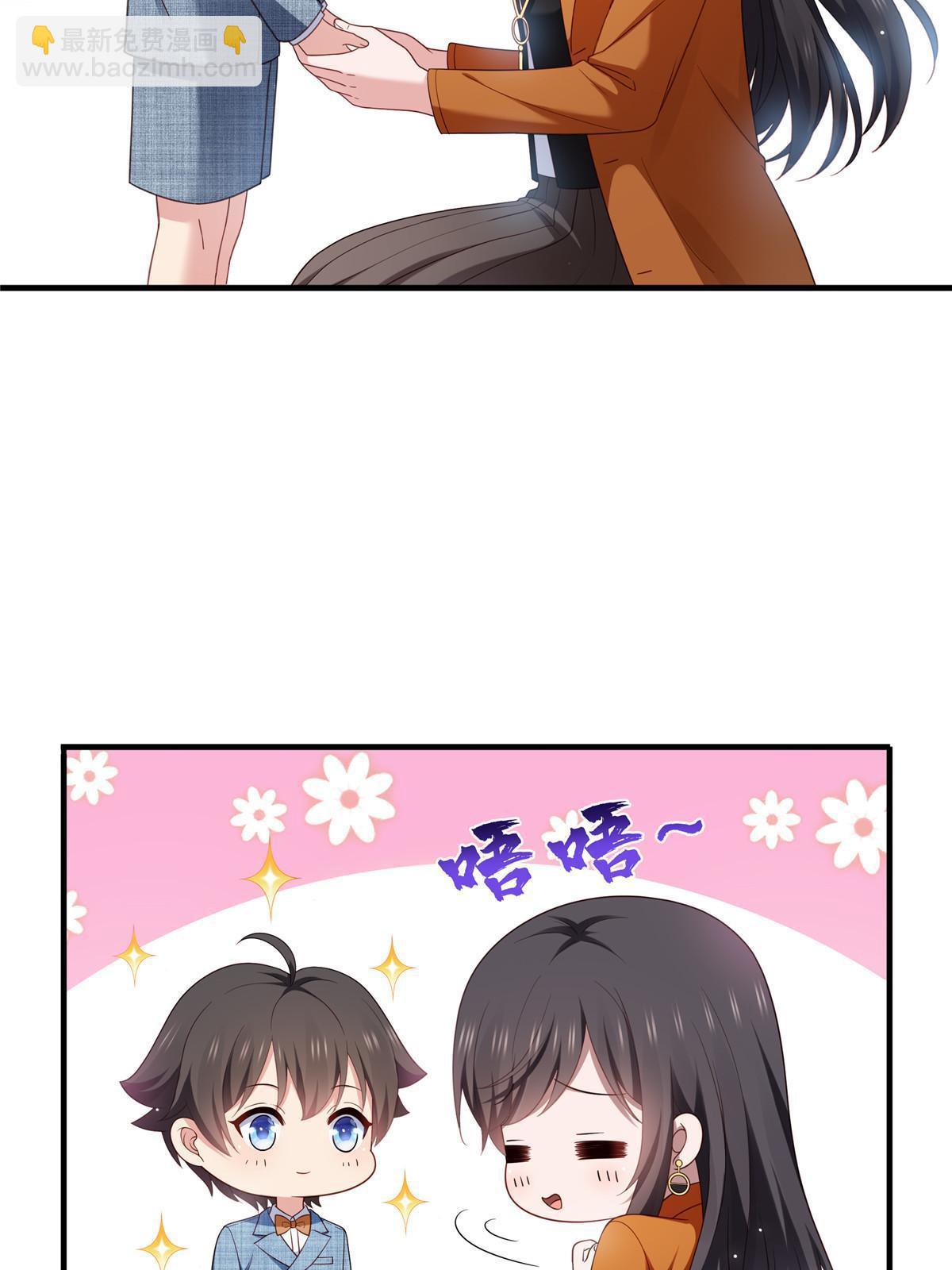 第348话 生日与蛋糕(1/2)-第351话