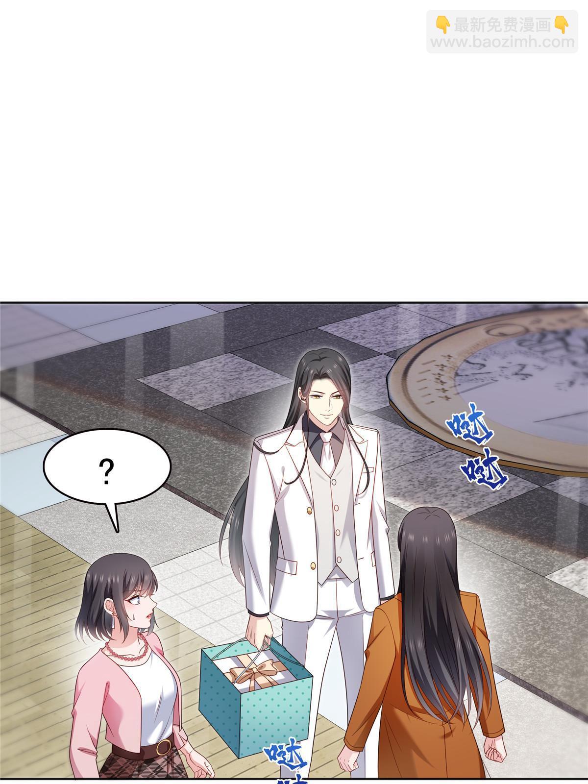第350话 妈妈才不是其他人！(1/2)-第353话