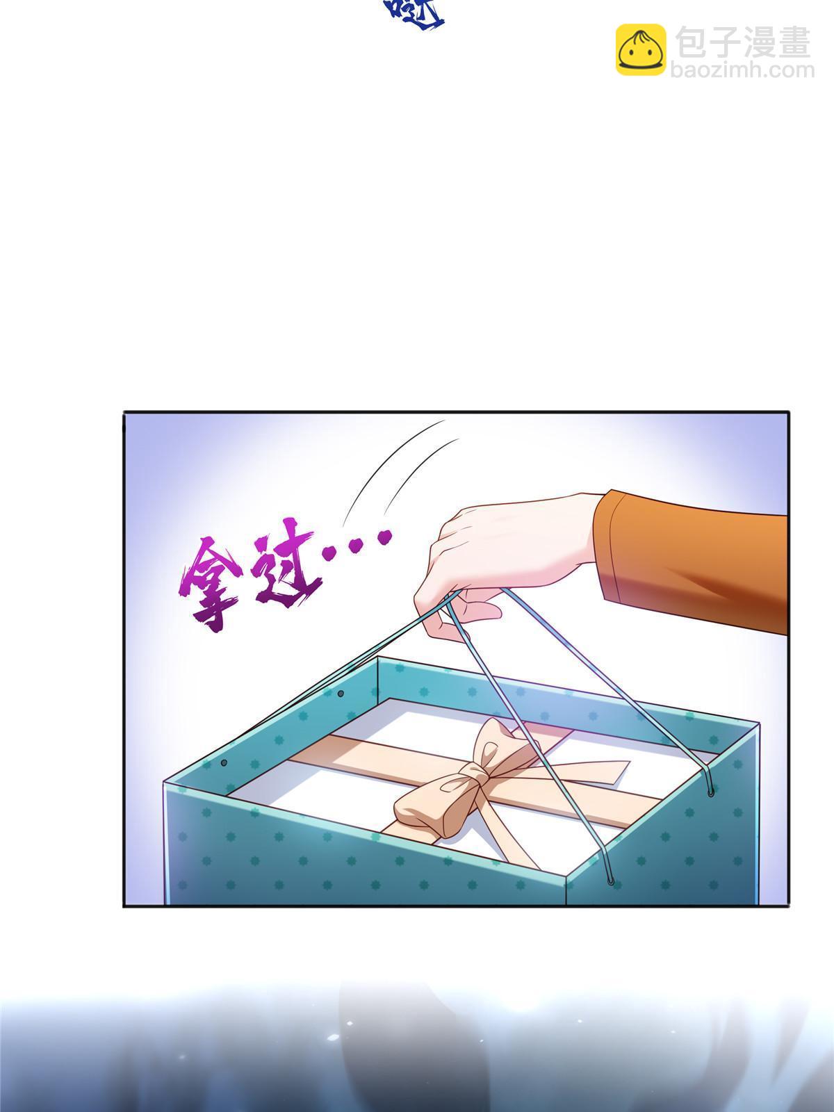 第350话 妈妈才不是其他人！(1/2)-第353话