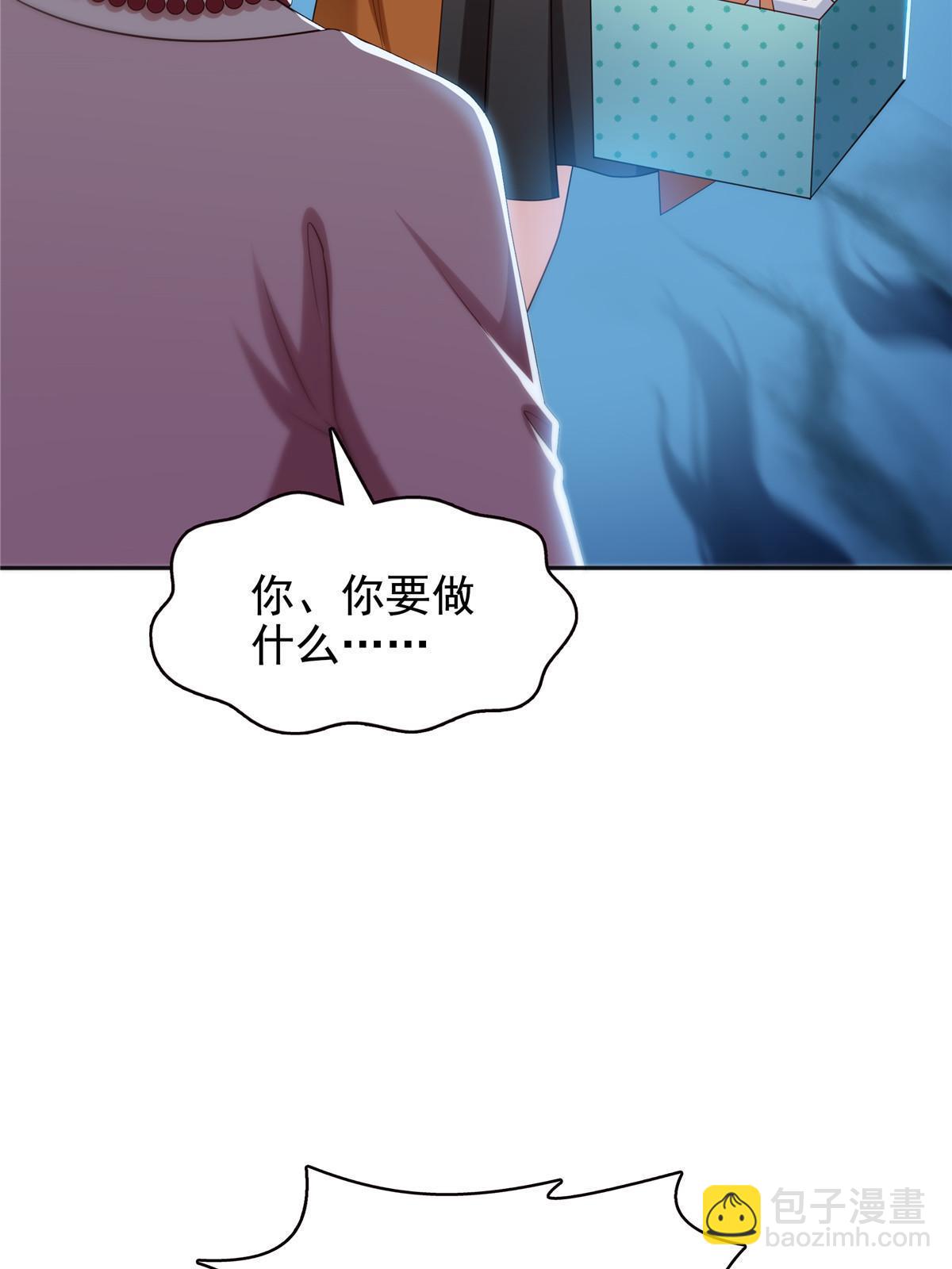 第350话 妈妈才不是其他人！(1/2)-第353话