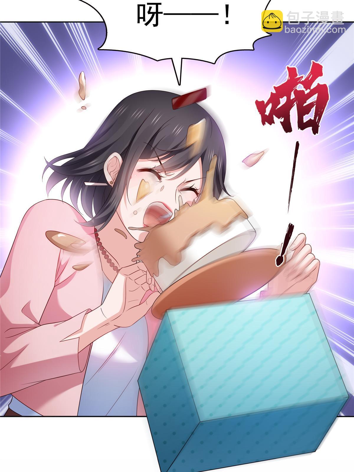 第350话 妈妈才不是其他人！(1/2)-第353话