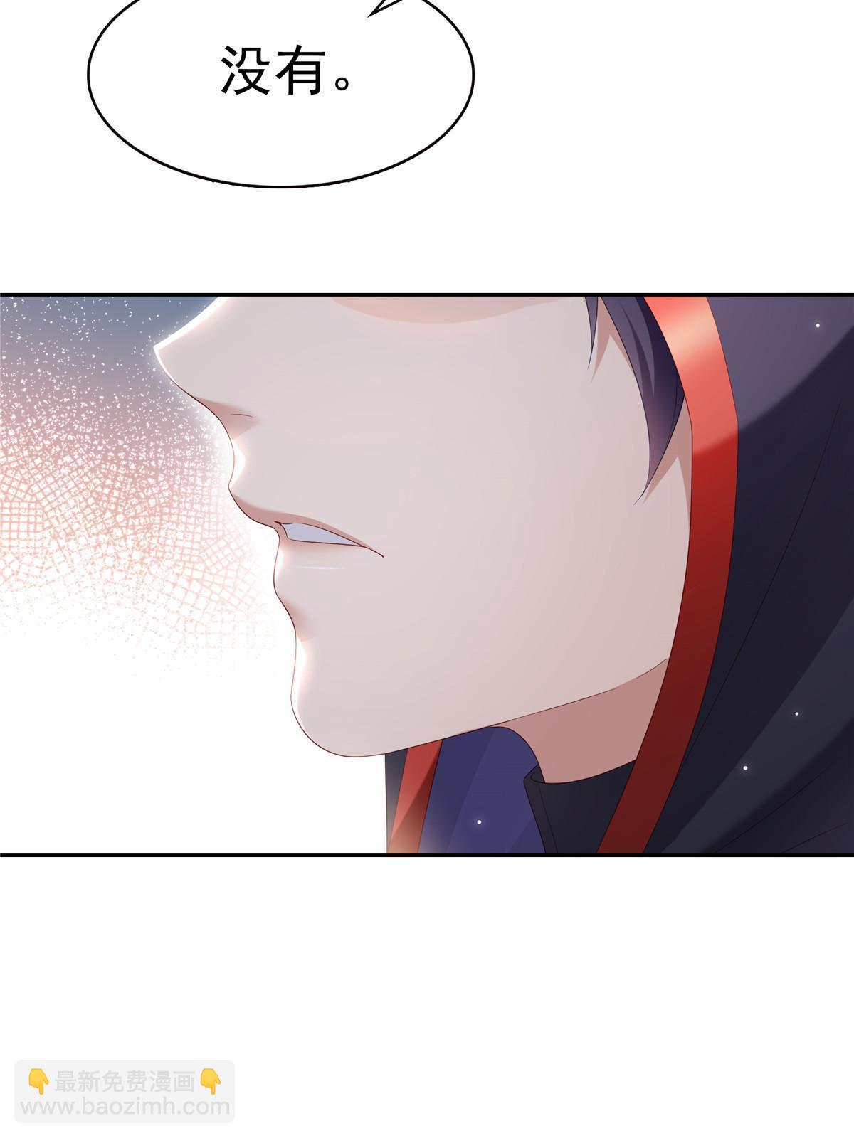 第352话 密谋(1/2)-第355话