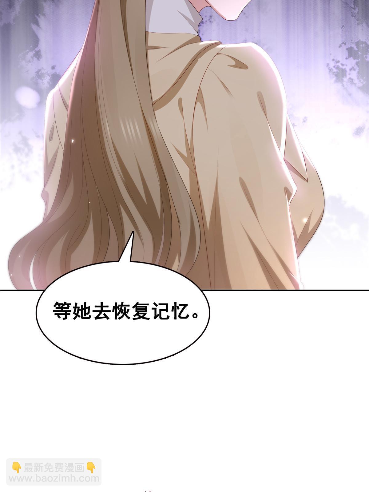 第352话 密谋(1/2)-第355话
