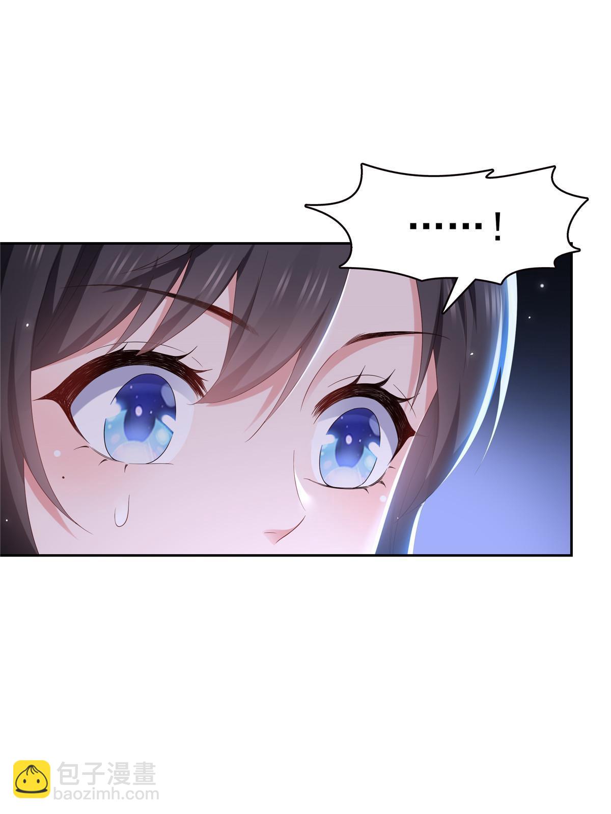 第352话 密谋(1/2)-第355话