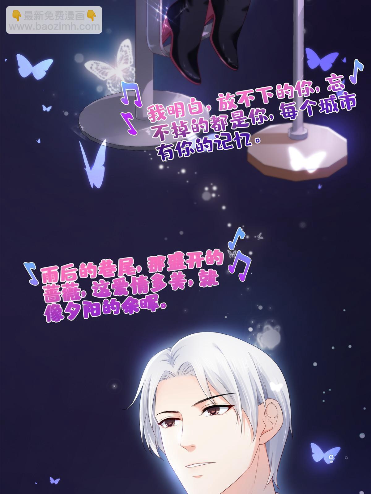 第354话 发质真好&hellip;&hellip;(1/2)-第357话